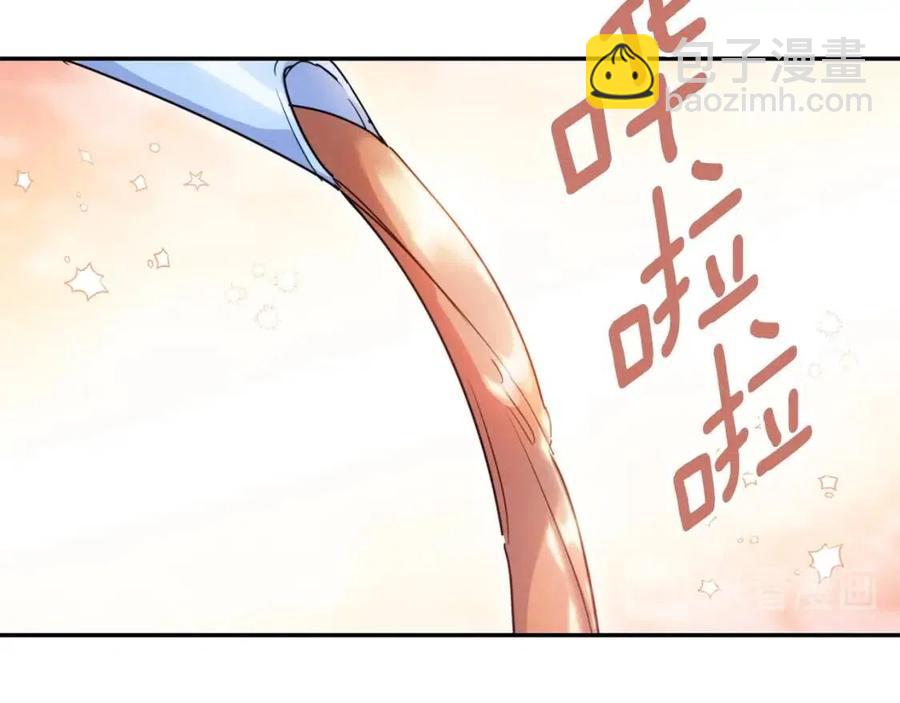 第49话 修改契约？165