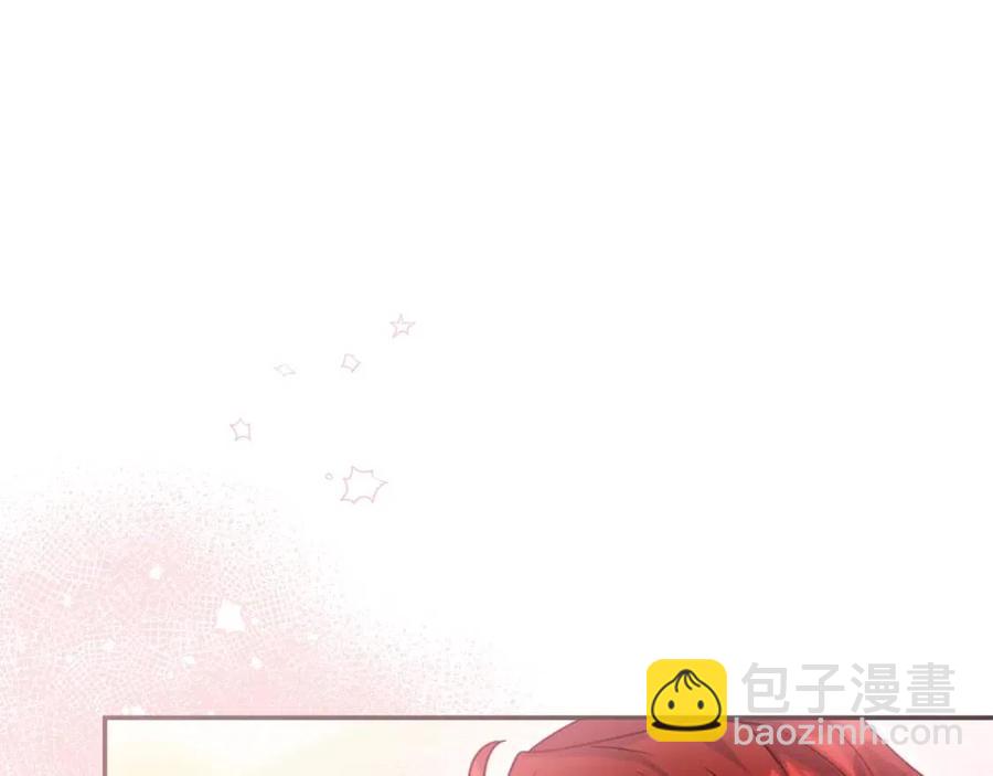 第49话 修改契约？166