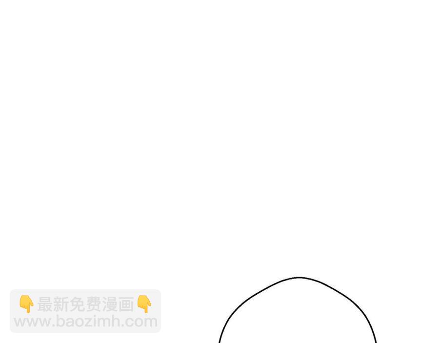 第49话 修改契约？171