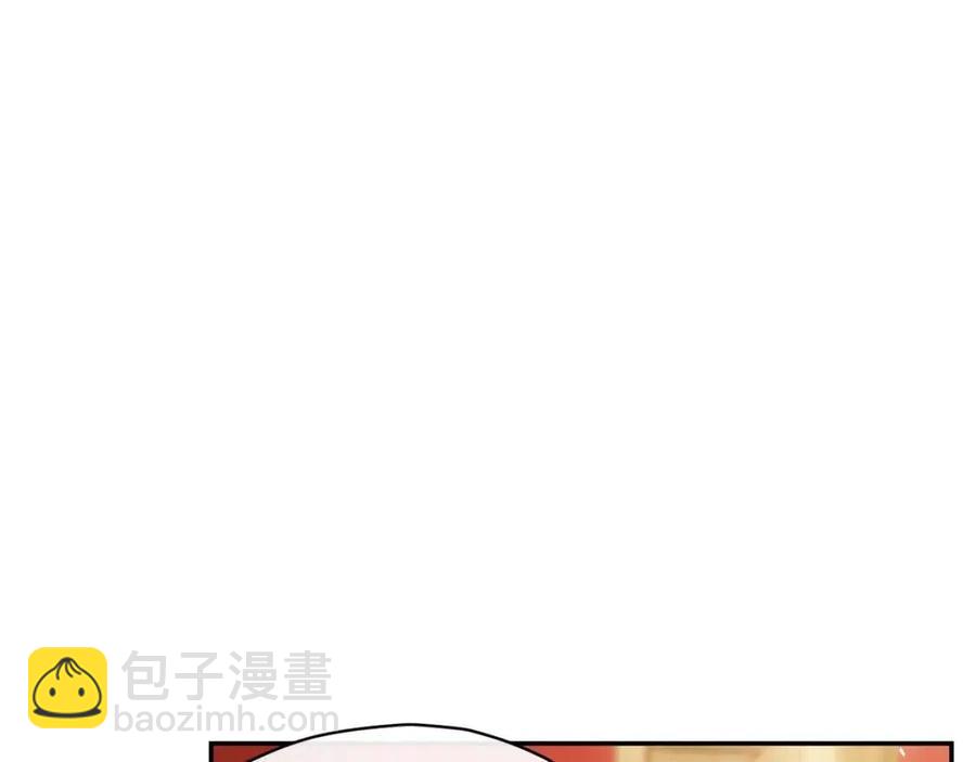 第49话 修改契约？18