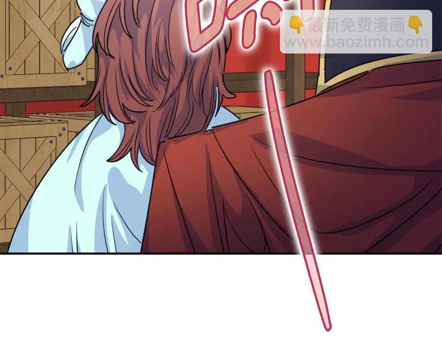 第49话 修改契约？2