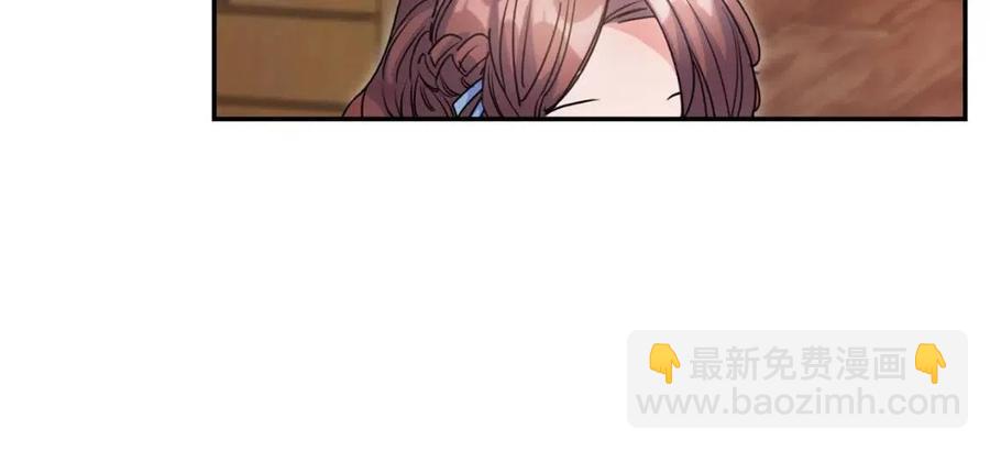 第49话 修改契约？20