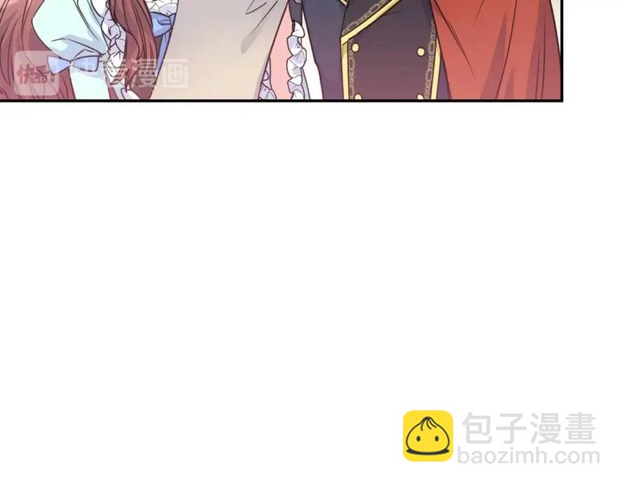 第49话 修改契约？22