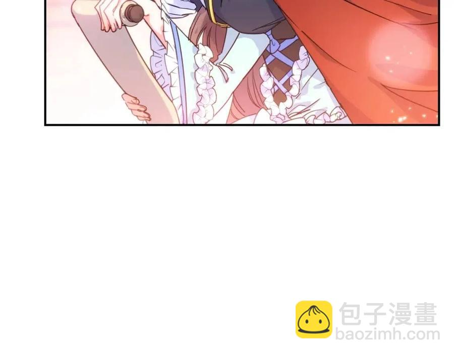 第49话 修改契约？24