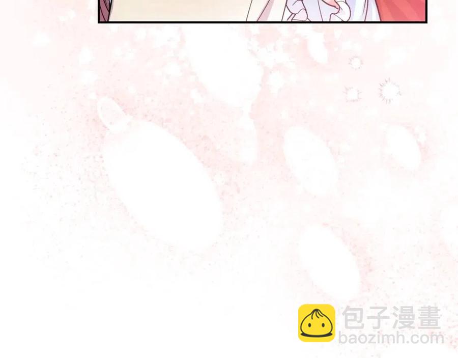 第49话 修改契约？28