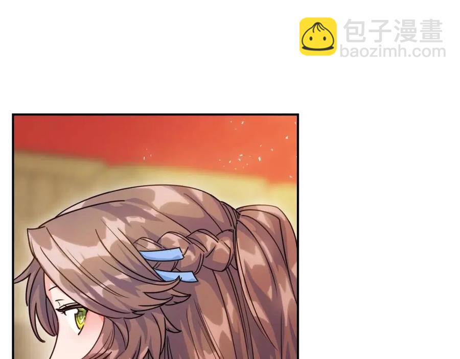 第49话 修改契约？3