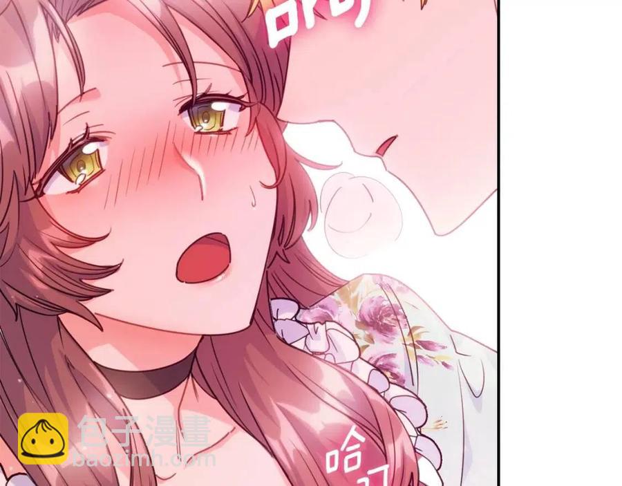第49话 修改契约？40