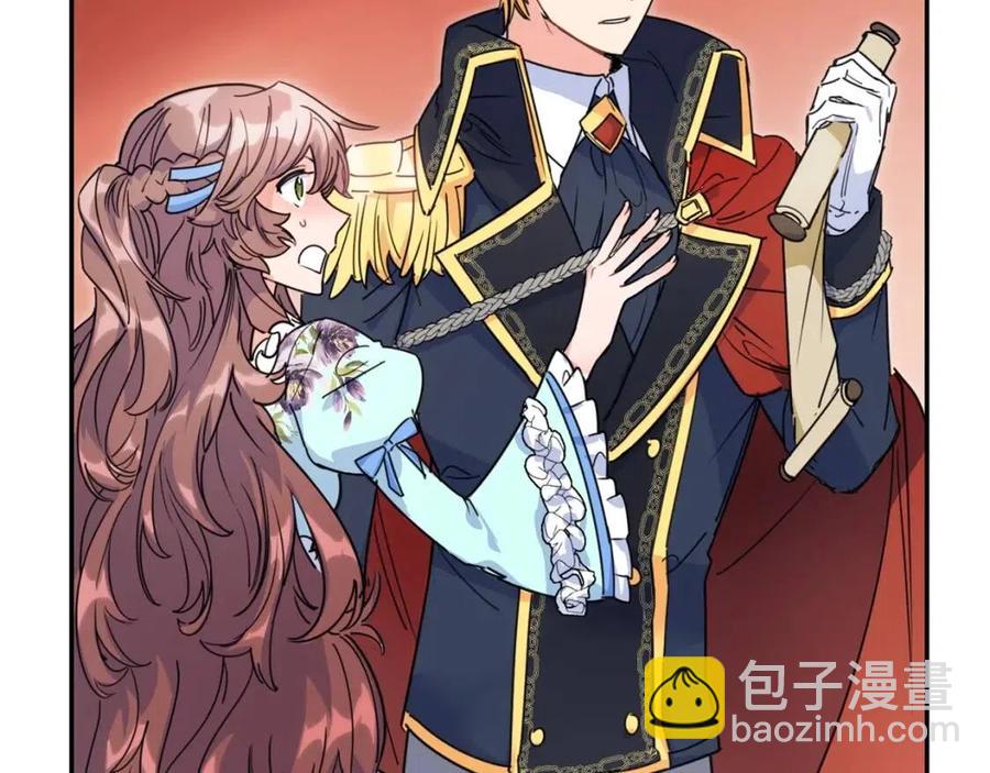 第49话 修改契约？49