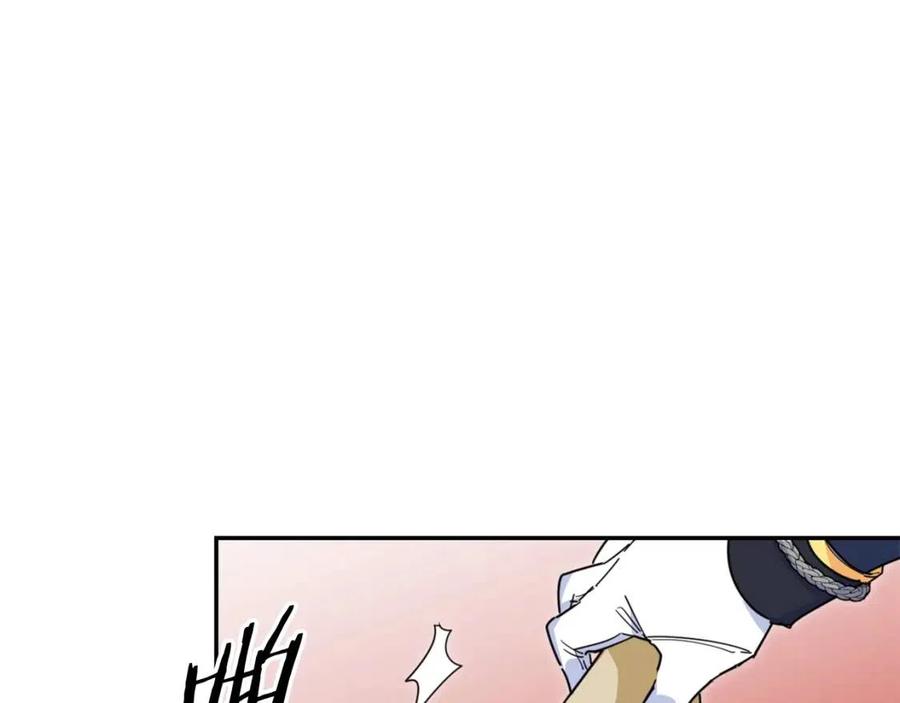 第49话 修改契约？50