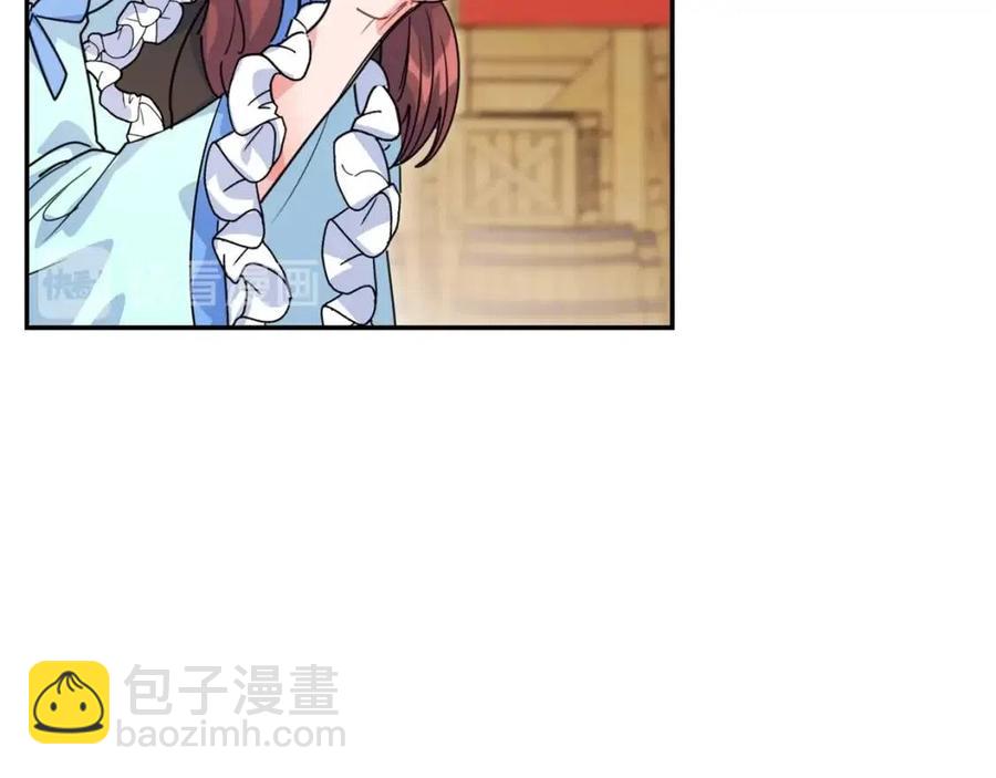 第49话 修改契约？56