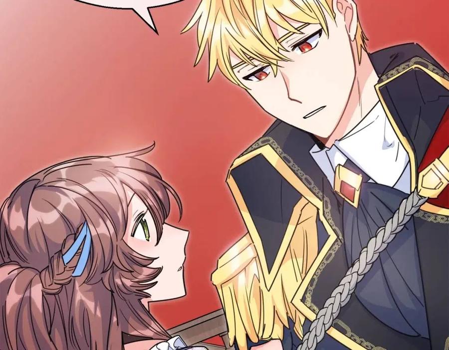 第49话 修改契约？63