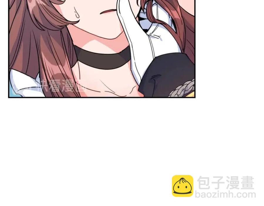 第49话 修改契约？69