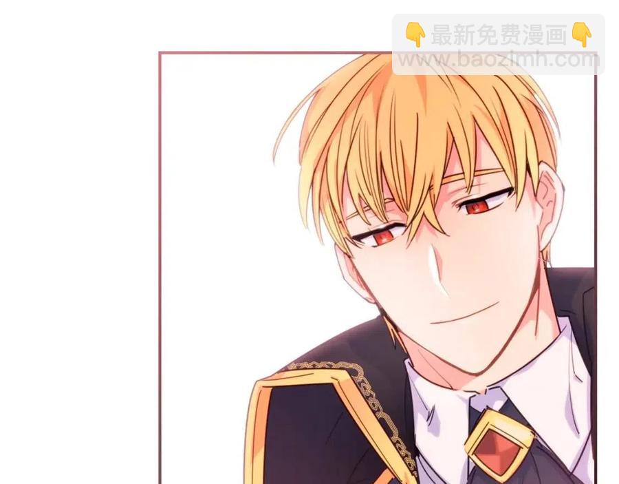 第49话 修改契约？70