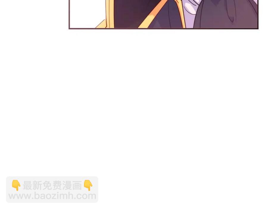 第49话 修改契约？71
