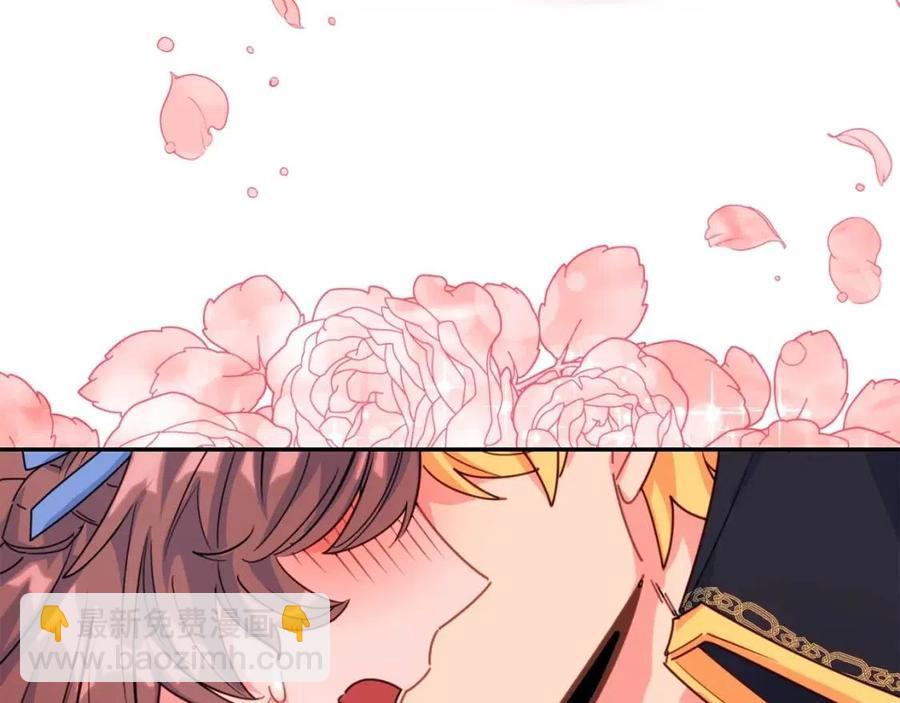 第49话 修改契约？76