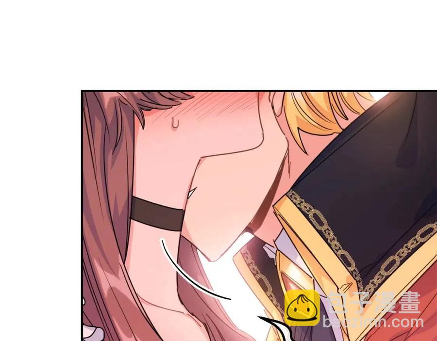 第49话 修改契约？86