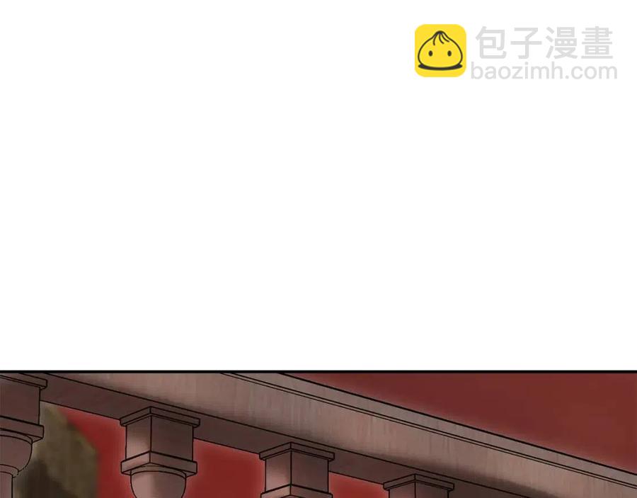 第49话 修改契约？93