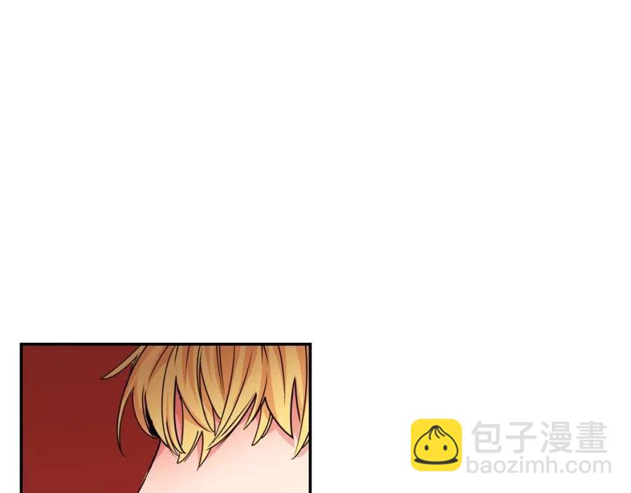 第49话 修改契约？97