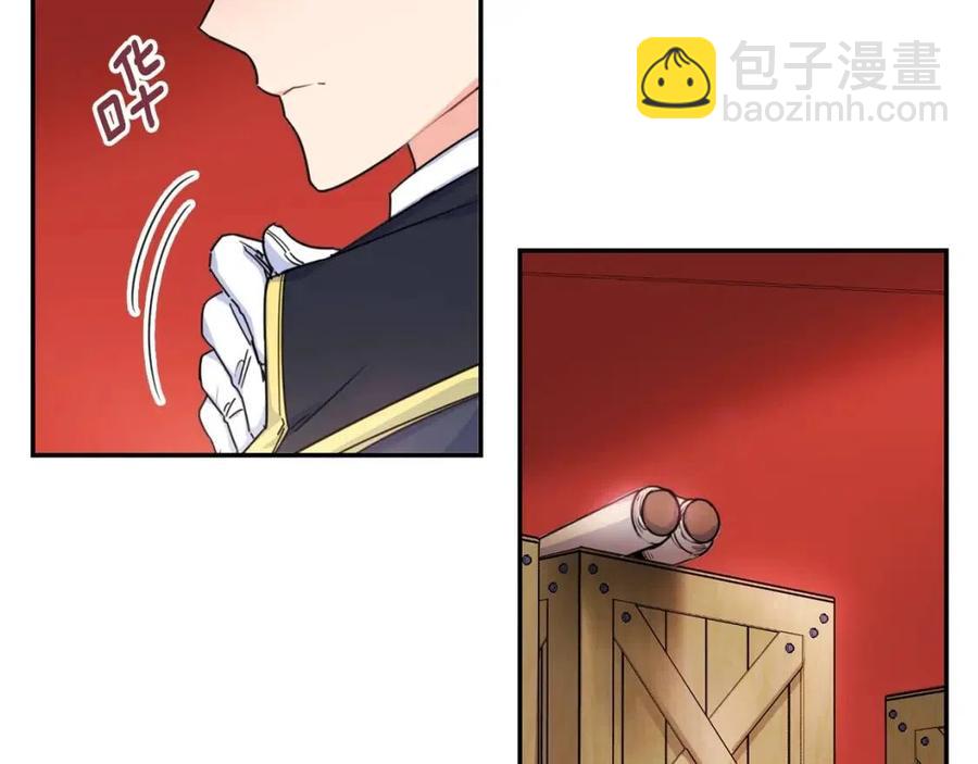 第49话 修改契约？98
