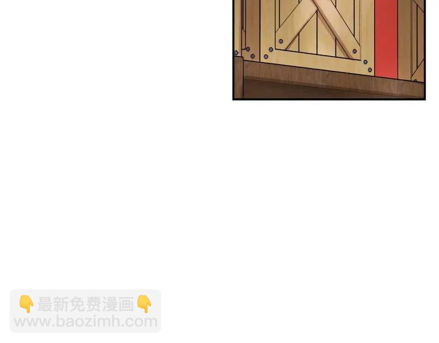 第49话 修改契约？99