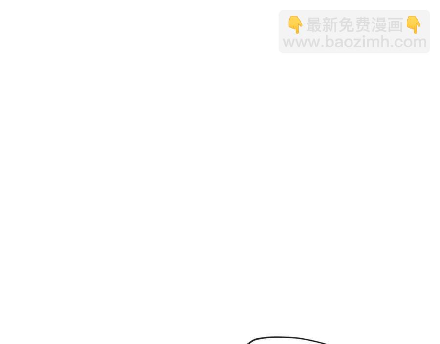 第50话 阿芙佳朵11