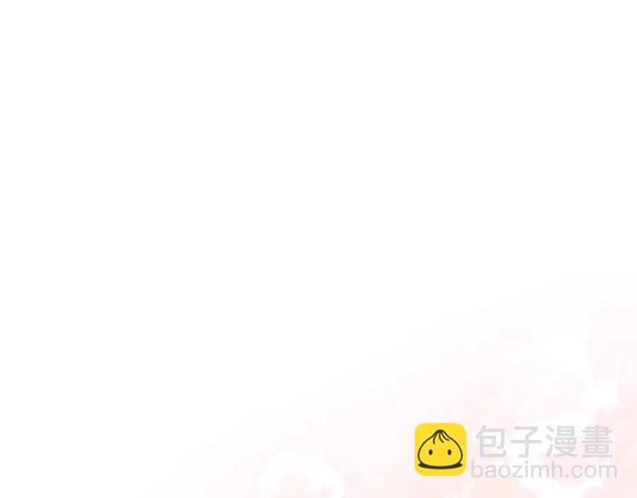 第50话 阿芙佳朵120