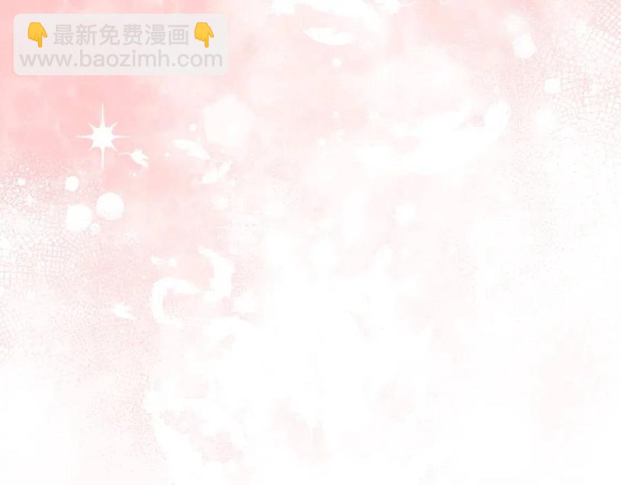 第50话 阿芙佳朵123
