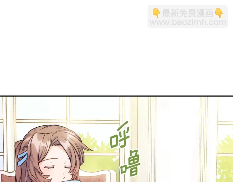 第50话 阿芙佳朵161