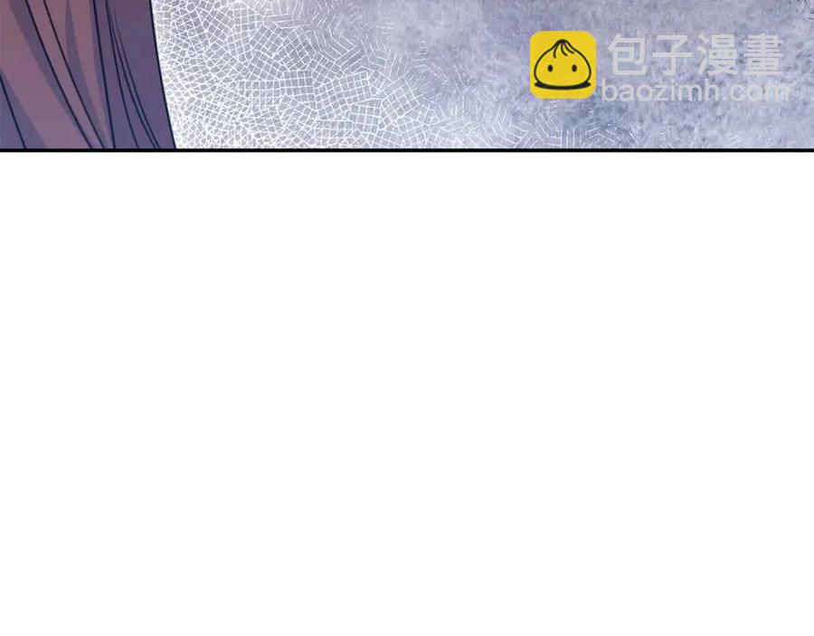第50话 阿芙佳朵169