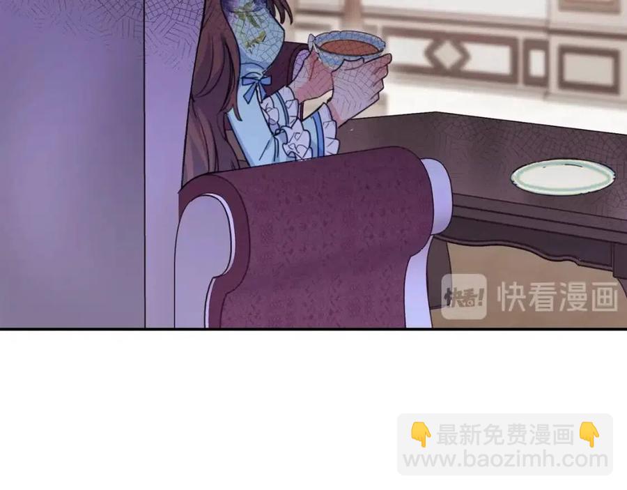 第50话 阿芙佳朵172