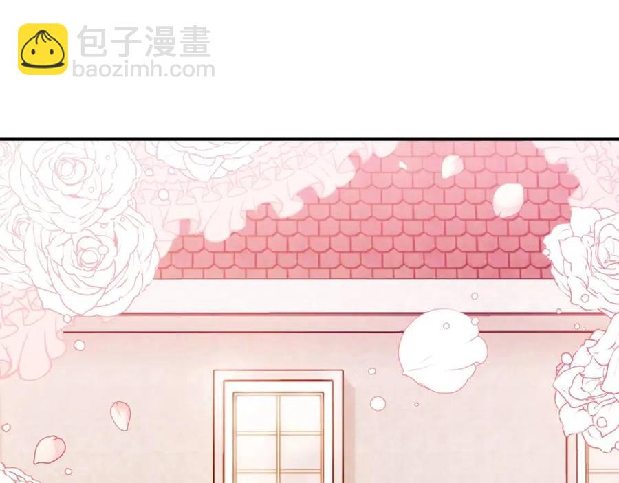 第50话 阿芙佳朵174