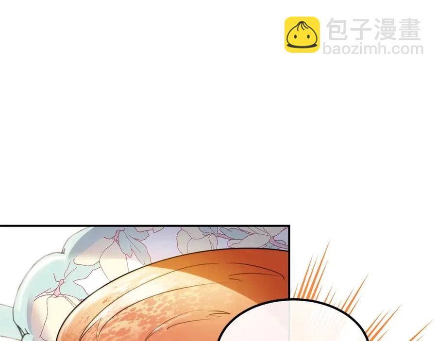 第50话 阿芙佳朵177