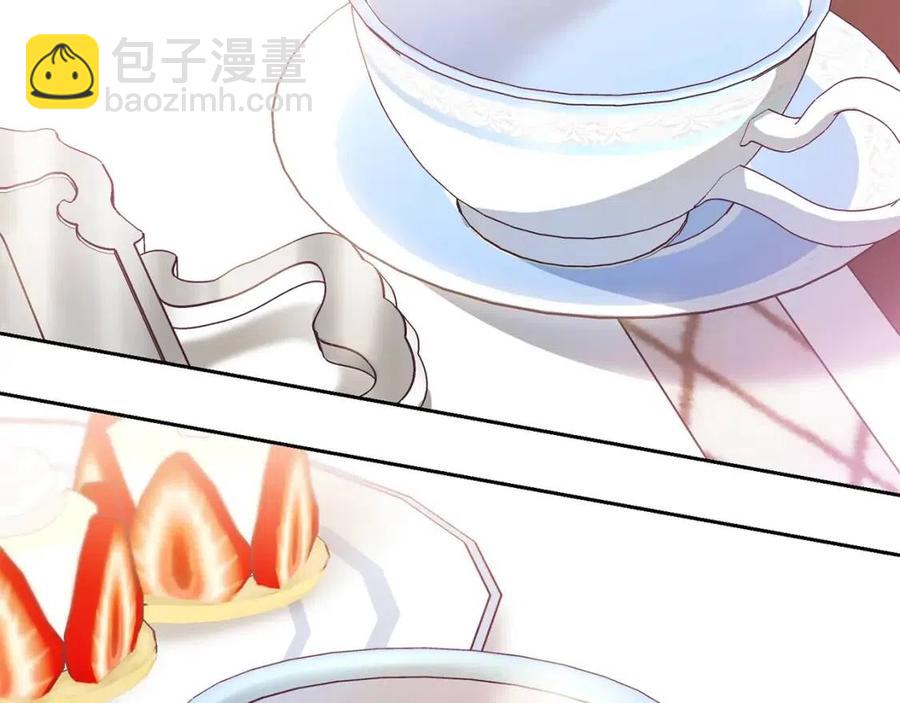 第50话 阿芙佳朵24
