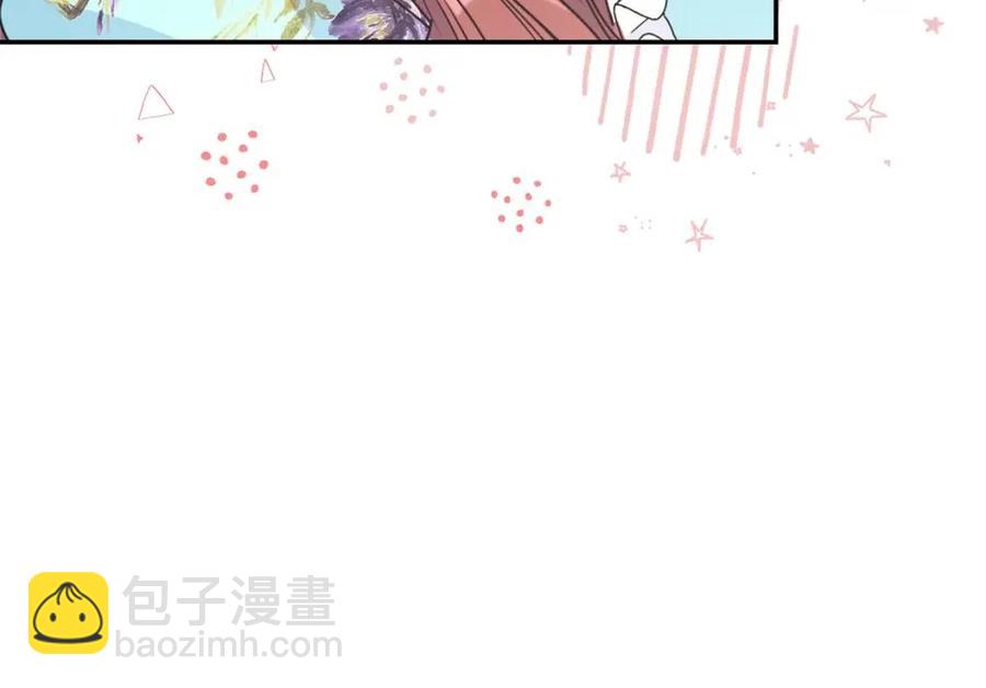 第50话 阿芙佳朵44