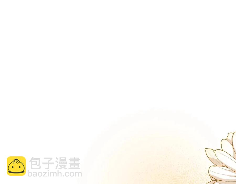 第50话 阿芙佳朵59