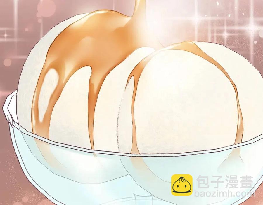 第50话 阿芙佳朵85