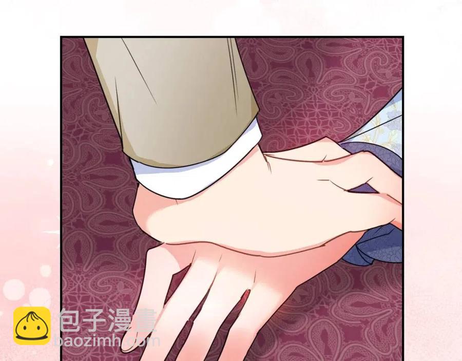 第52话 公爵的贪欲123