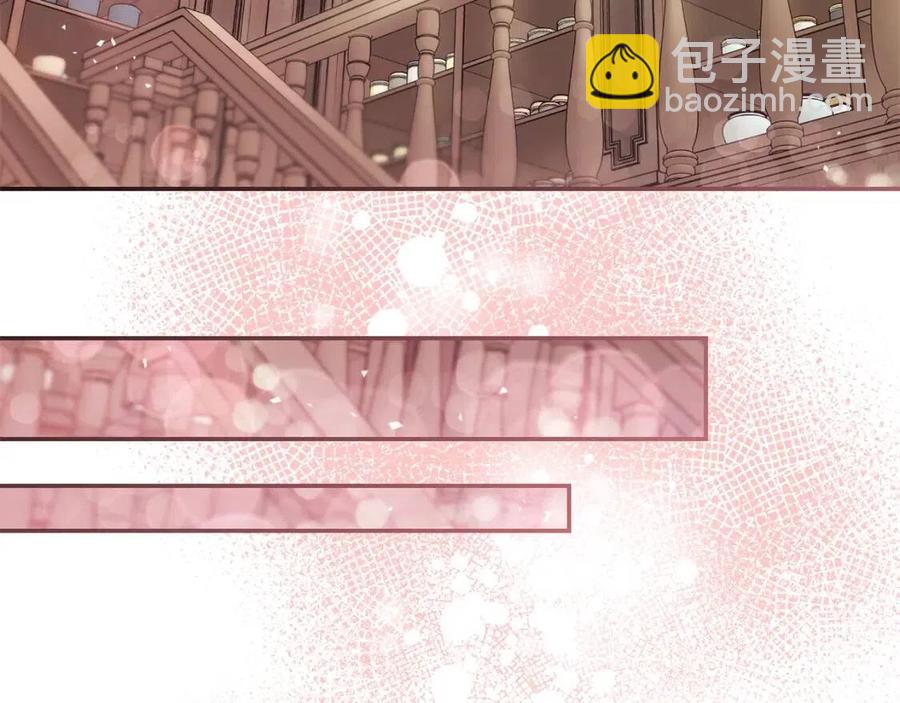 第52话 公爵的贪欲131