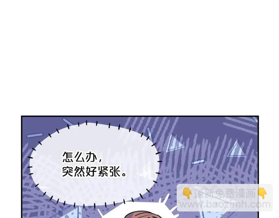 第52话 公爵的贪欲143