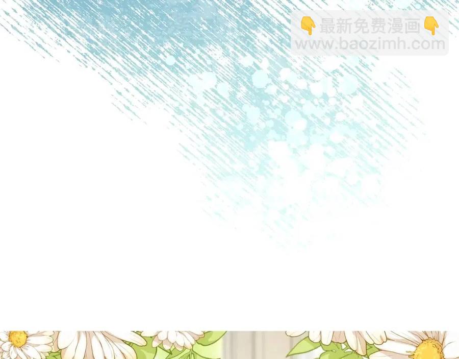第52话 公爵的贪欲16