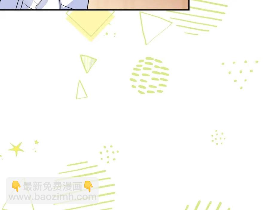 第52话 公爵的贪欲161
