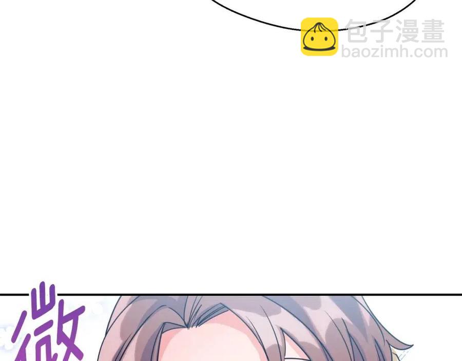 第52话 公爵的贪欲168