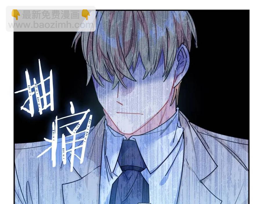 第52话 公爵的贪欲33