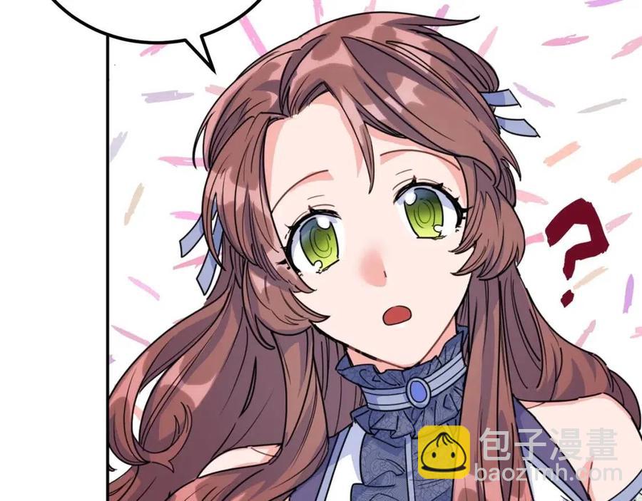 第52话 公爵的贪欲56