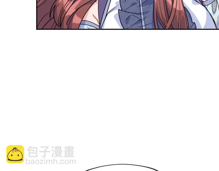 第52话 公爵的贪欲57