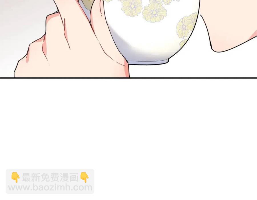 第52话 公爵的贪欲74