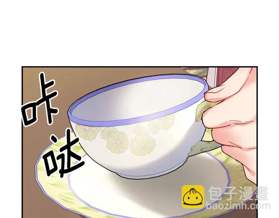 第52话 公爵的贪欲75