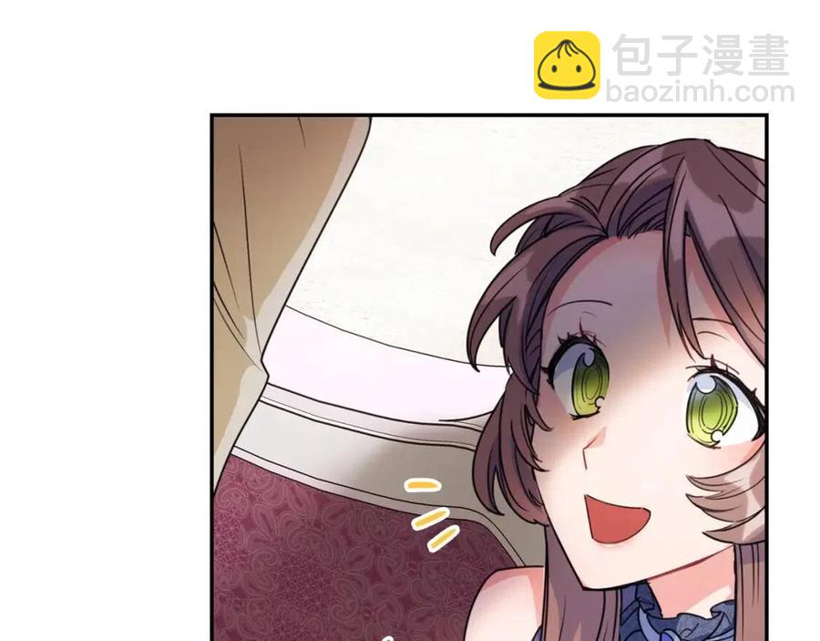 第52话 公爵的贪欲77