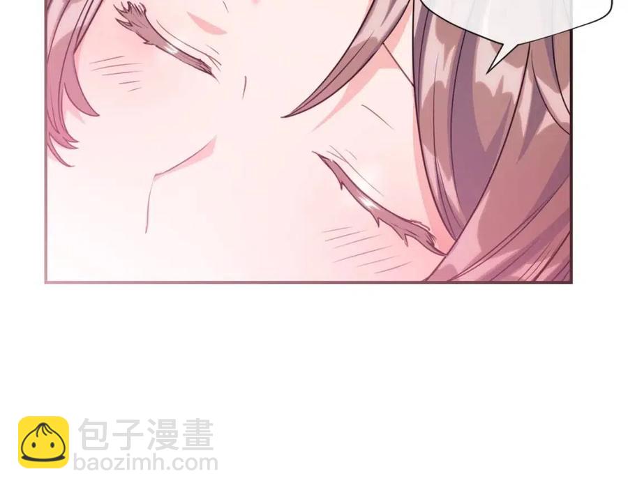第52话 公爵的贪欲93