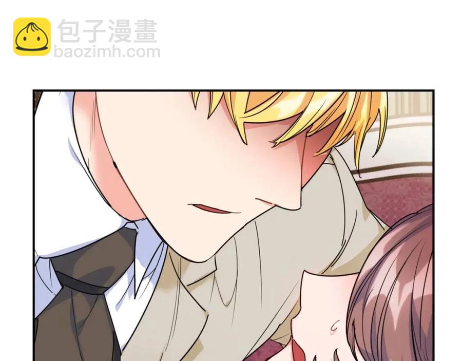 第52话 公爵的贪欲97